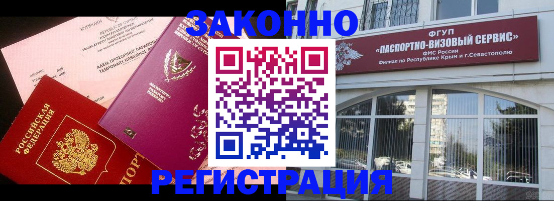 форма 3 в Касимове